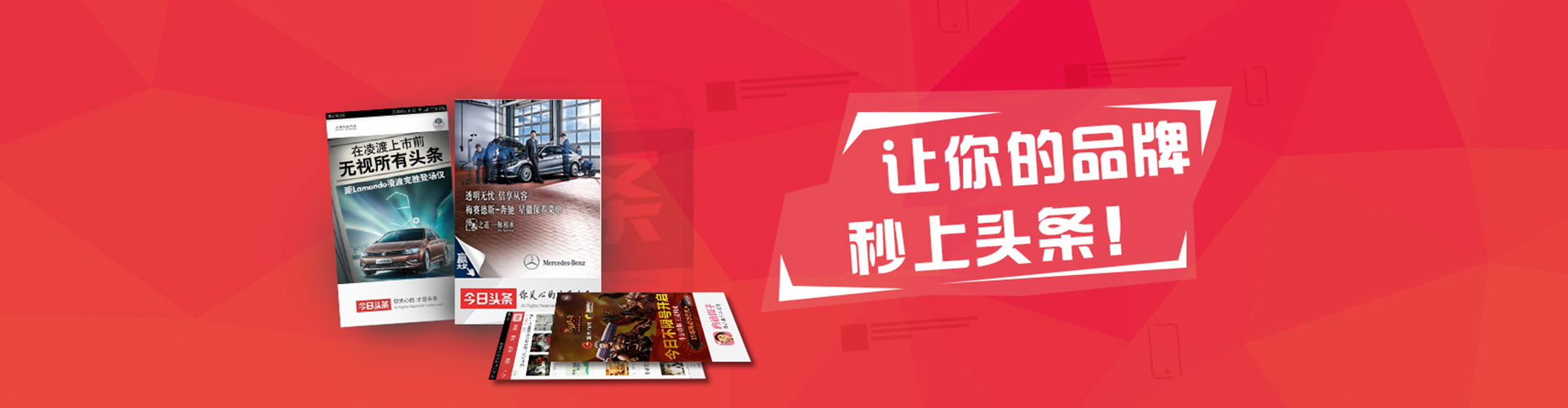 沁水百度开户高返点